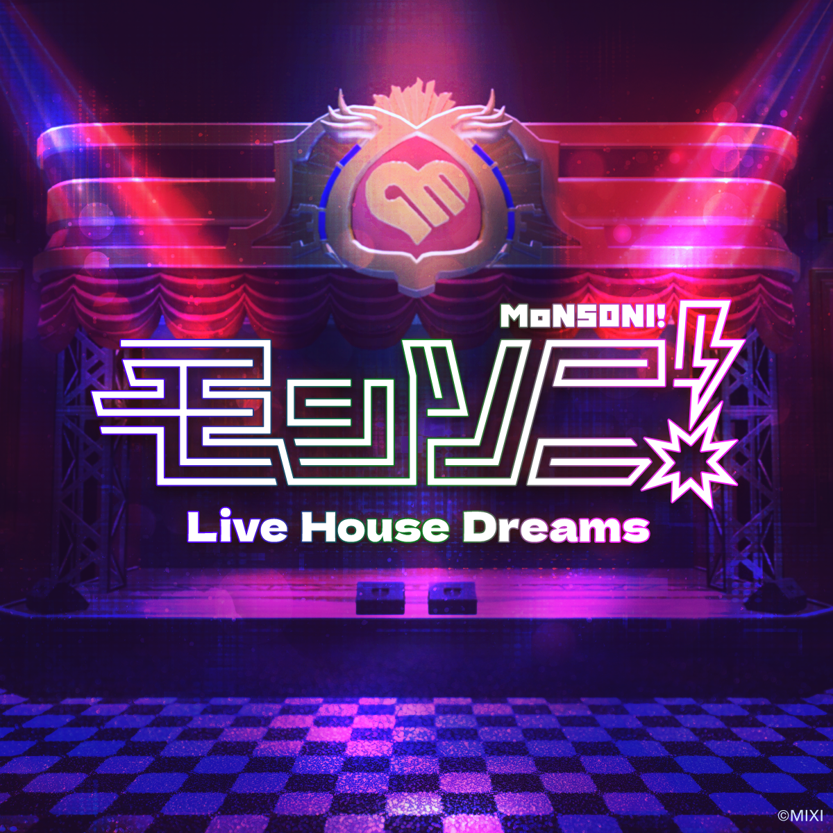 MIXI、夏の恒例イベント「XFLAG PARK」を新名称にリニューアル