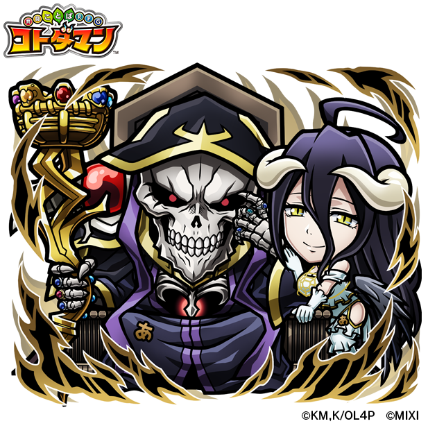 コトダマン オーバーロード コラボ特製ミニアクリルスタンド