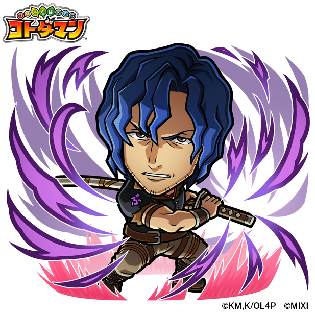 闇属性 ★6 ブレイン・アングラウス CV：遊佐浩二