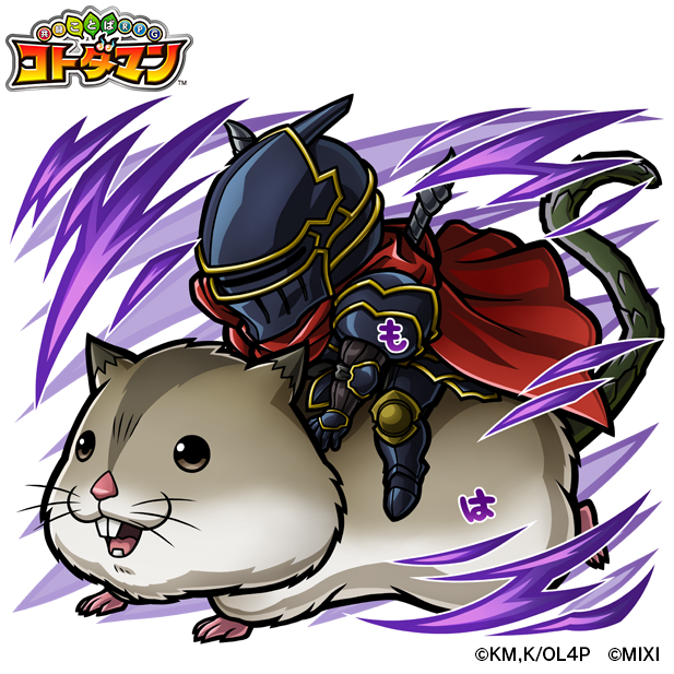 コトダマン オーバーロード コラボ特製ミニアクリルスタンドセット