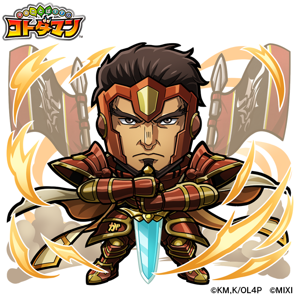 光属性 ★6 ガゼフ・ストロノーフ CV：白熊寛嗣