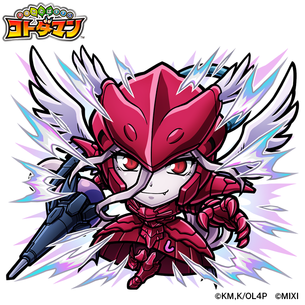 天属性 ★6 シャルティア(精神支配) CV：上坂すみれ