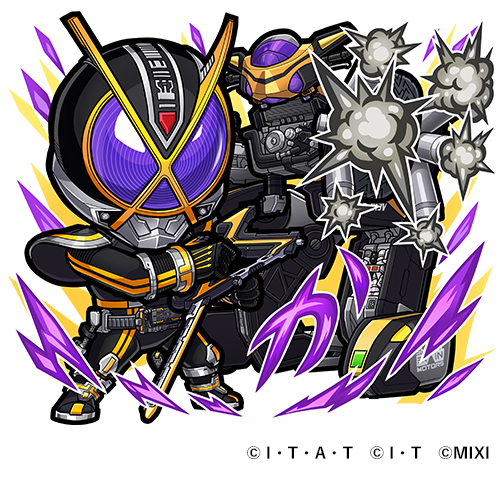 MIXI、「仮面ライダー」×『コトダマン』コラボ第5弾を6月26日