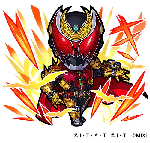 火属性 ★6 仮面ライダーキバ