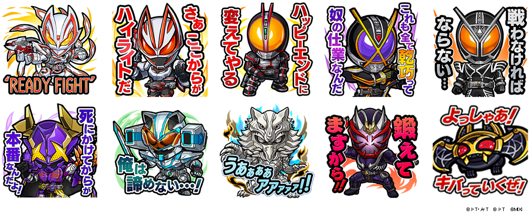 【希少・限定25枚】コトダマン 仮面ライダー コラボ アクリルスタンド クウガ 希少・限定25枚】コトダマン 仮面ライダー コラボ アクリルスタンド