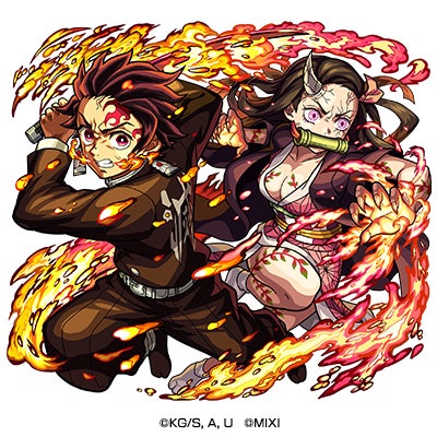 鬼滅の刃✖️モンスト コラボ 炭治郎 モンスト、テレビアニメ「鬼滅の刃」とのコラボ 第3弾を7月14日