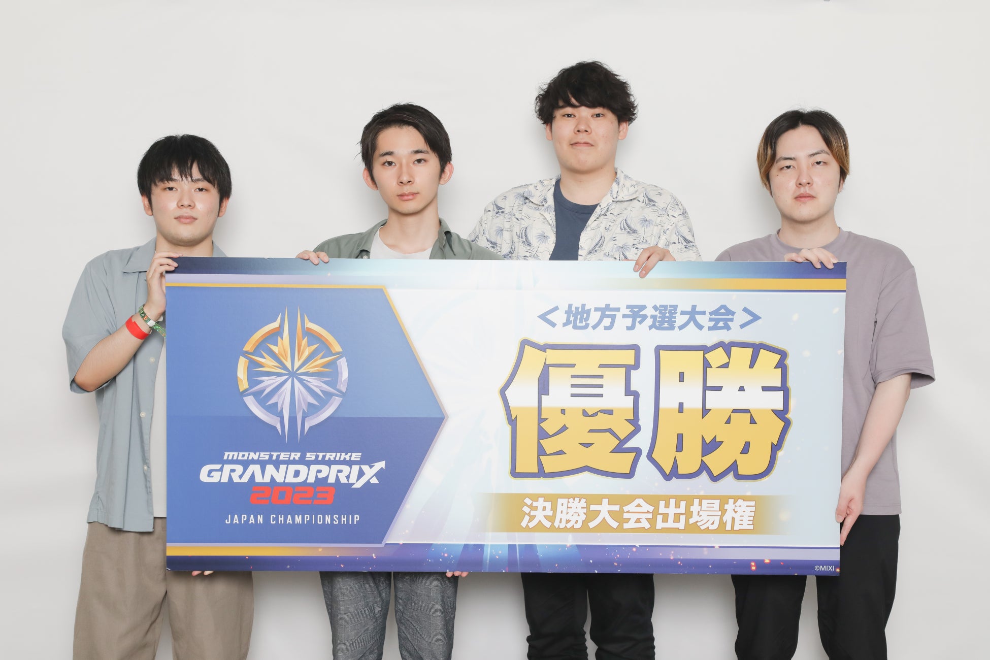 Aブロック優勝チーム「きまぐれクリティカル」