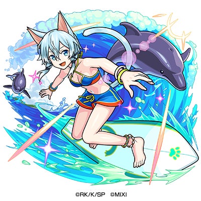 モンスターストライク」×「ソードアート・オンライン」夏仕様コラボ モンスターストライク」×「ソードアート・オンライン」夏仕様コラボ