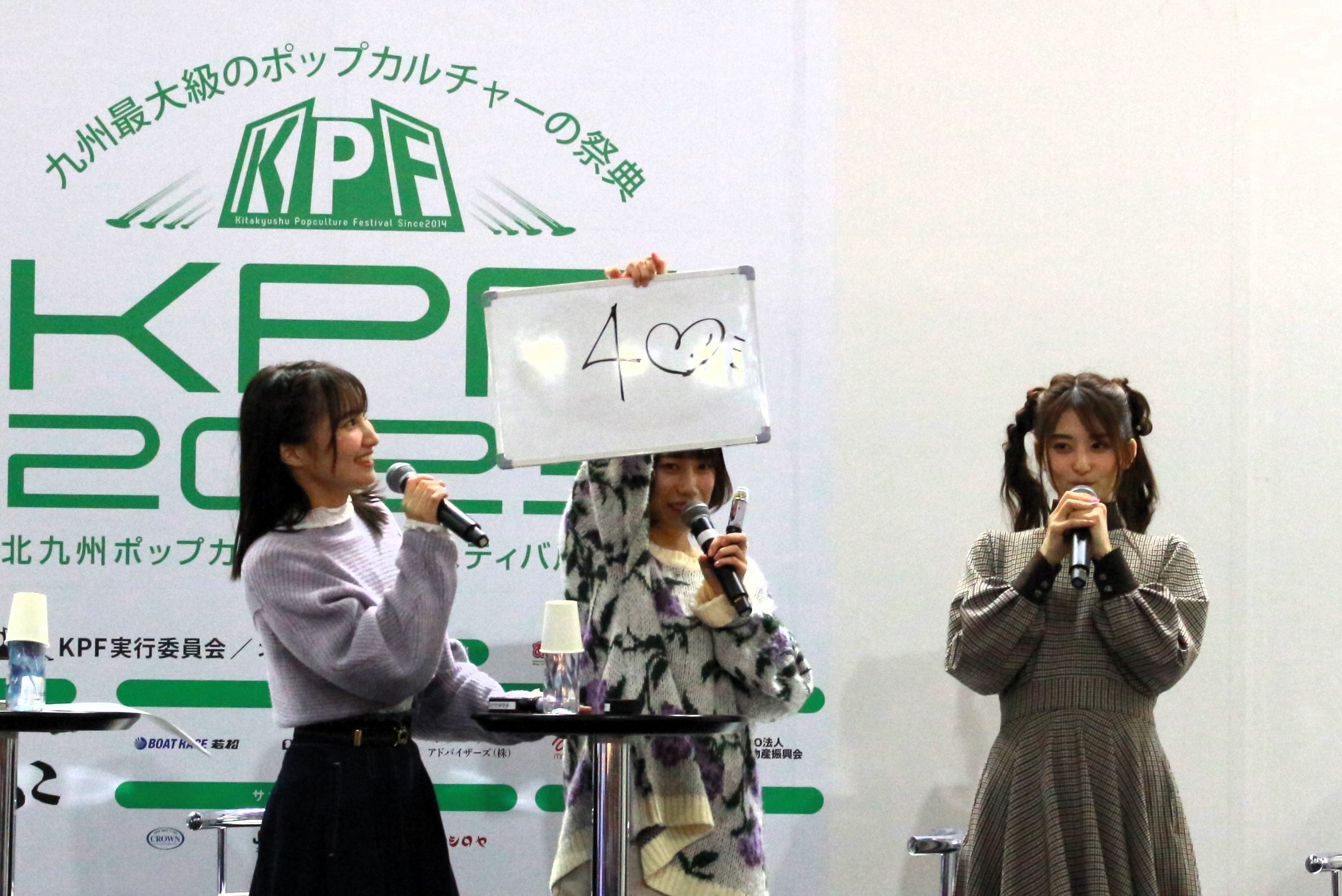 クイズ対決の様子