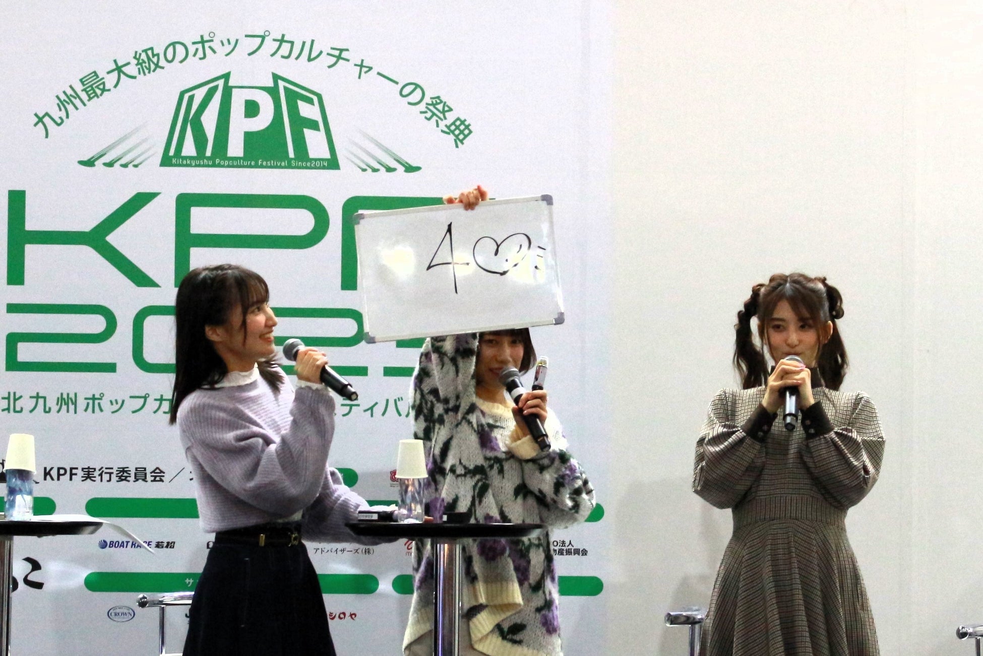 クイズ対決の様子