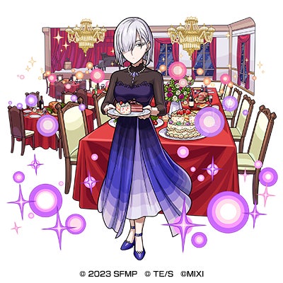 闇属性 ★6 パーティへの列席 フィオナ・フロスト (進化) CV:佐倉綾音