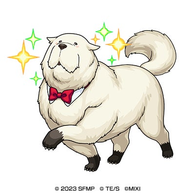 ボンド・フォージャー (守護獣) CV:松田健一郎