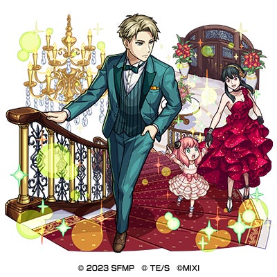 木属性 ★6 フォージャー家の主 ロイド・フォージャーα (獣神化) CV:江口拓也