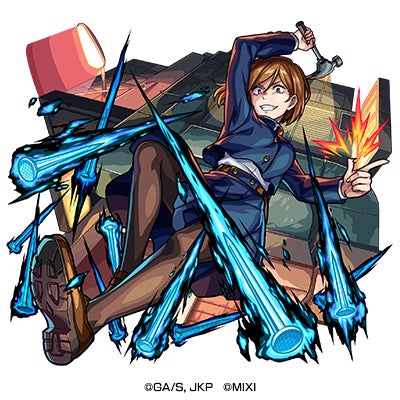 モンスト×呪術廻戦コラボ第2弾開催!新キャラ登場&クエスト追加! モンスト×呪術廻戦コラボ第2弾開催!新キャラ登場&クエスト追加!