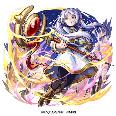 光属性 ★6 葬送のフリーレン (獣神化) CV:種﨑敦美