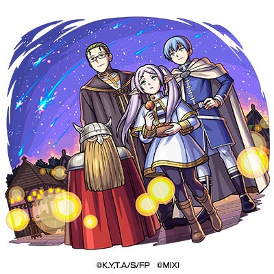 光属性 ★6 魔王を倒した 勇者一行 (進化) CV:種﨑敦美(フリーレン)、岡本信彦(ヒンメル)、東地宏樹(ハイター)上田燿司(アイゼン)