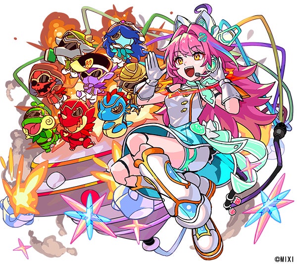 ノイン