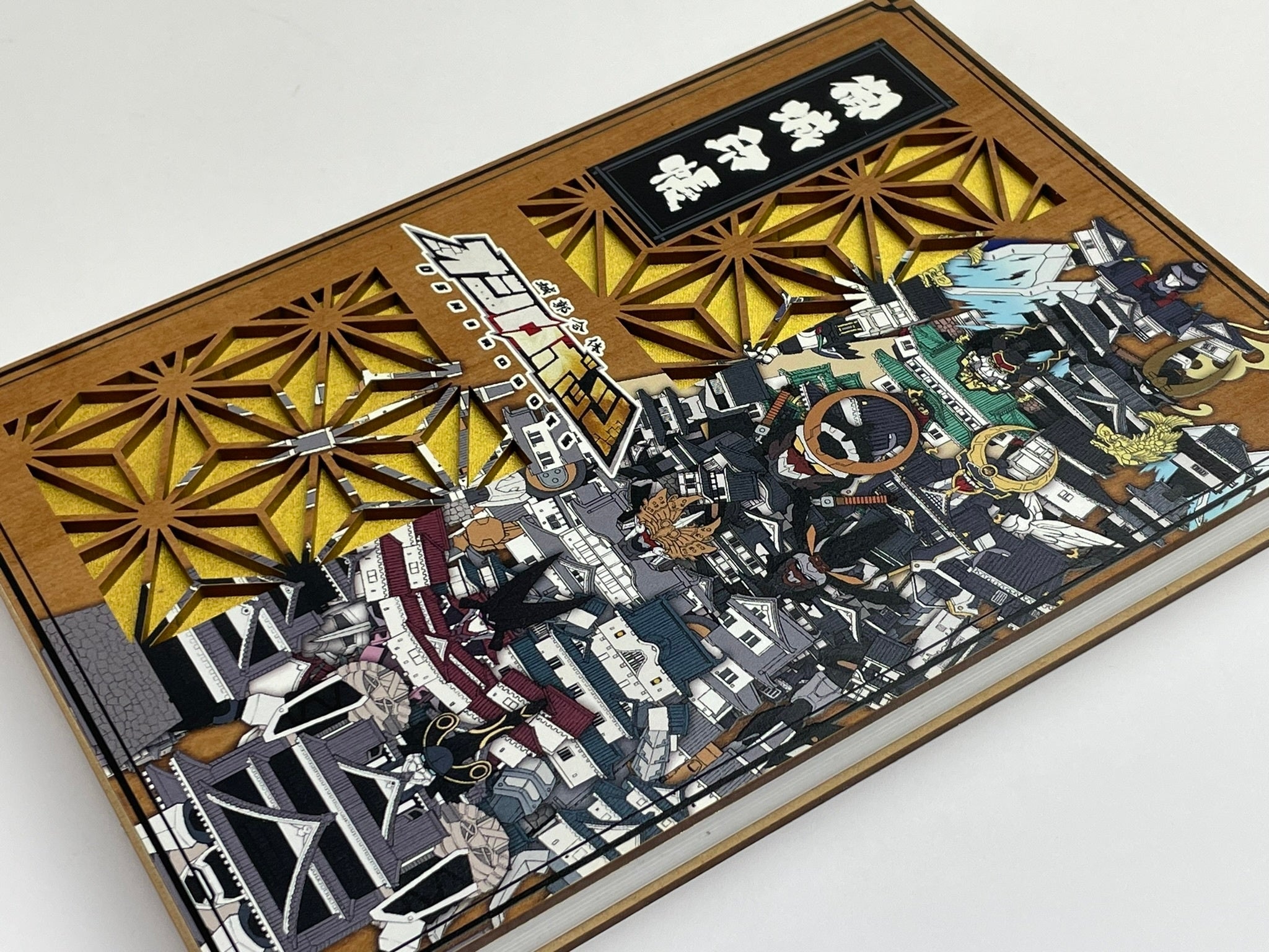 ▲オシロボッツ御城印帳