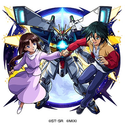 ガンダム×モンスト 第2弾記念フォローRPキャンペーン賞品 ガンダム×モンスト 第2弾記念フォローRPキャンペーン賞品