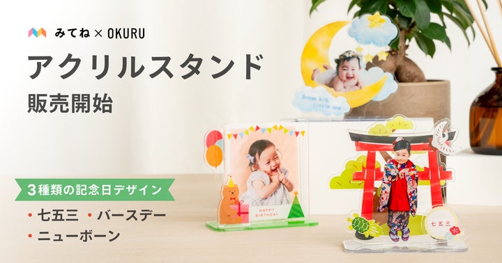 25121-697- 25121-697-