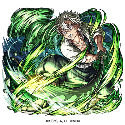 モンスト」× アニメ「鬼滅の刃」コラボ第4弾を10月25日（土）12：00