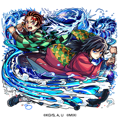 モンスト」× アニメ「鬼滅の刃」コラボ第4弾を10月25日（土）12：00