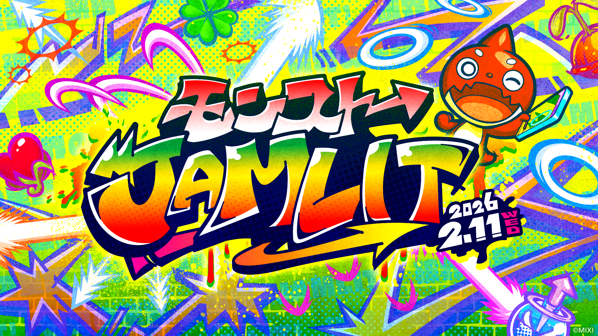 モンスト新イベント「JAMLIT」2/11大阪ATCホールで開催！
