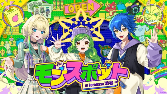 POPUP SHOP「モンスポット in ZeroBase渋谷」2026年3月20日（金・祝