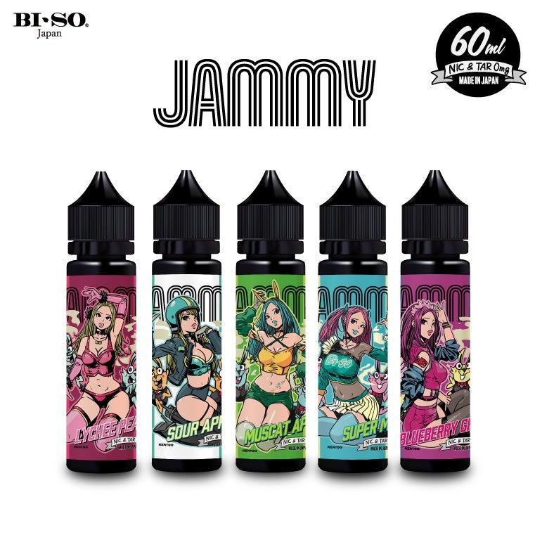 のぶおさん専用リキッドまとめ売り 電子タバコ用リキッドメーカーBI-SOより、新作リキッドが発売開始