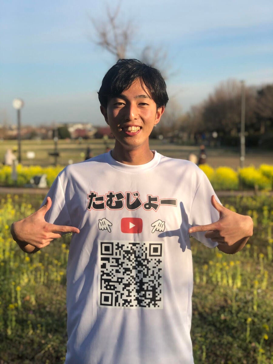 【JAAFファン投票2021】★結果発表 生配信★ ~選手の活躍と共に、白熱の1年を振り返ろう!~三浦龍司×田母神一喜×衛藤昂 スペシャルトークも開催!
