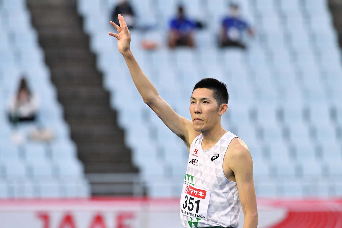 アフロスポーツ