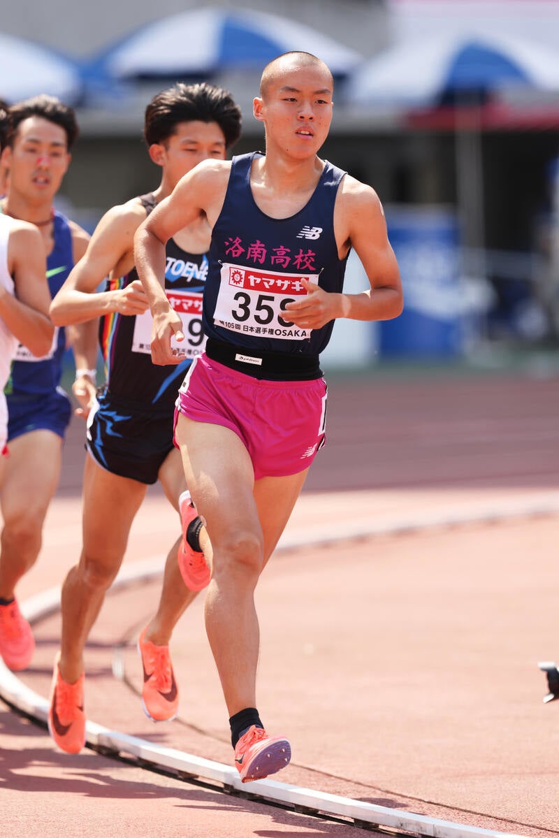 アフロスポーツ