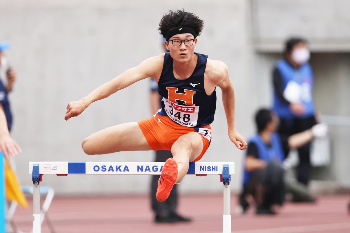 アフロスポーツ