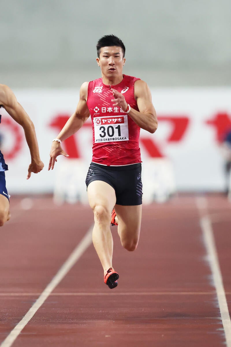 アフロスポーツ