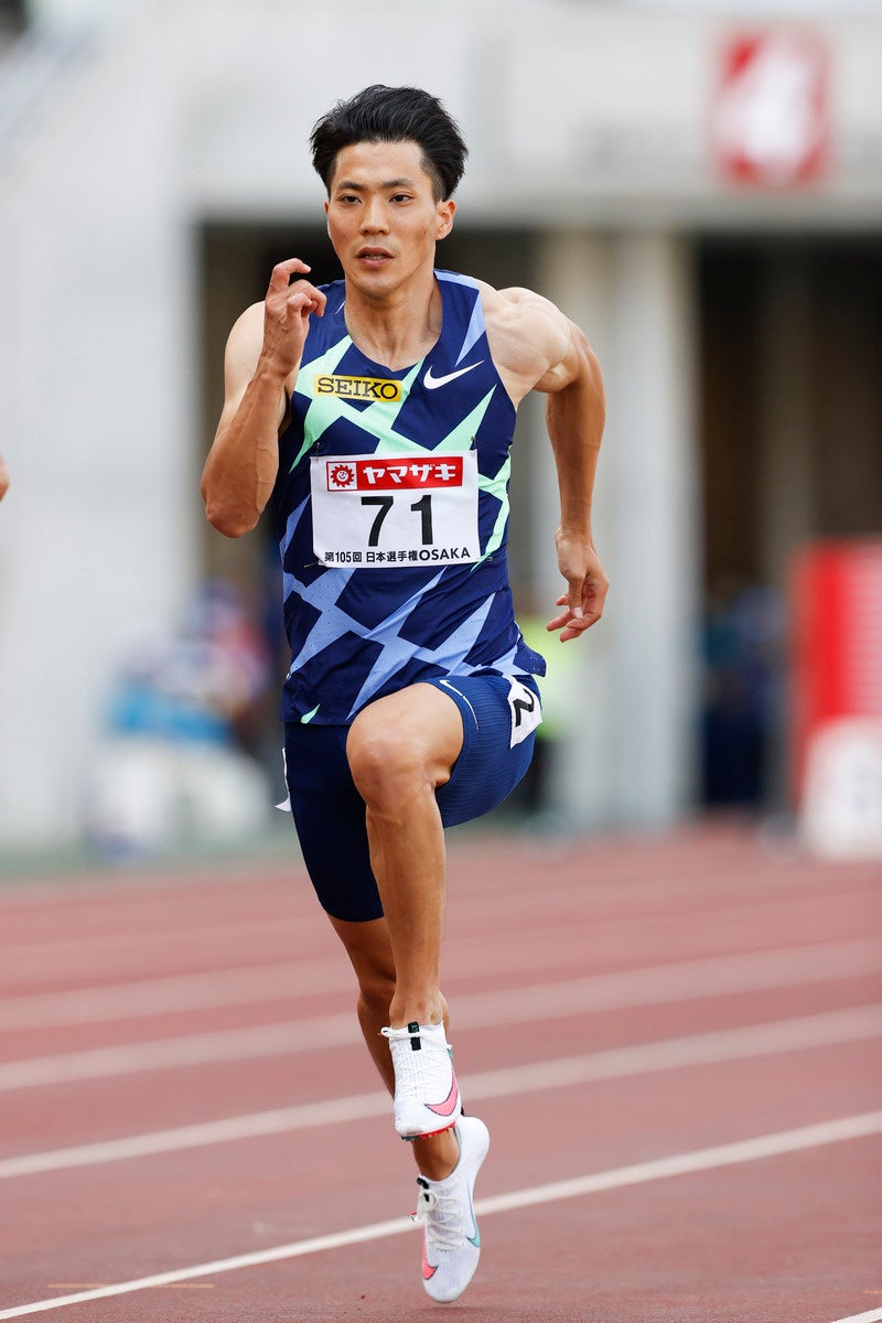 フォート・キシモト