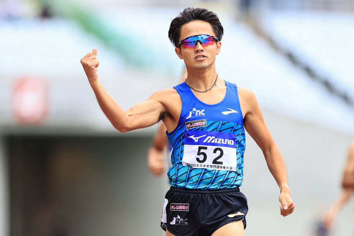 アフロスポーツ