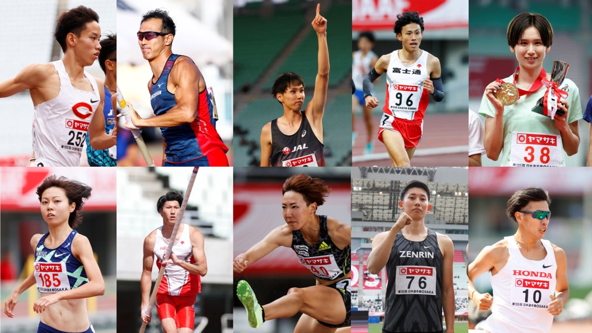 アジア室内陸上 日本代表選手が決定 東京オリンピック日本代表選手など19名が挑戦 公益財団法人日本陸上競技連盟のプレスリリース アジア室内陸上 日本代表選手が決定 東京オリンピック日本代表選手など19名が挑戦 公益財団法人日本陸上競技連盟のプレスリリース