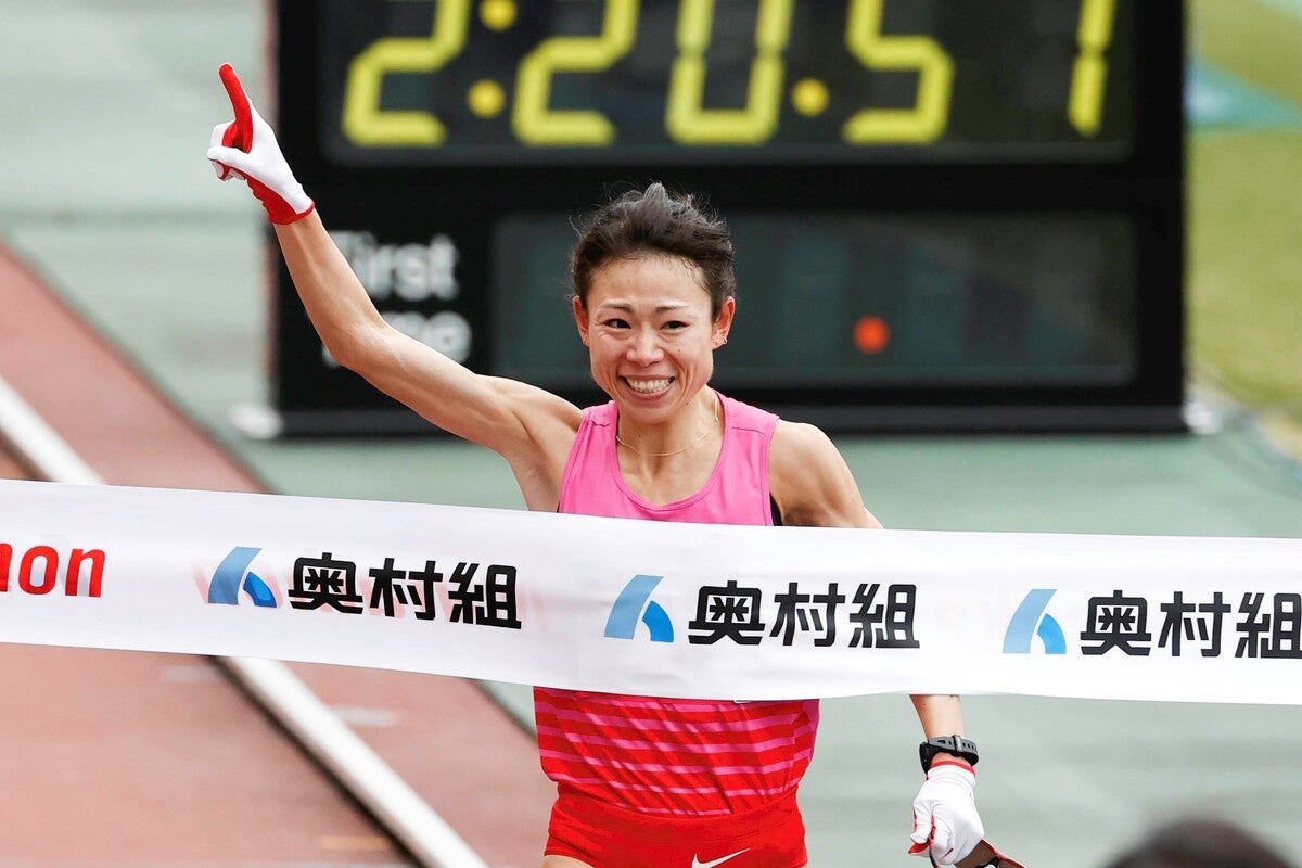 フォート・キシモト