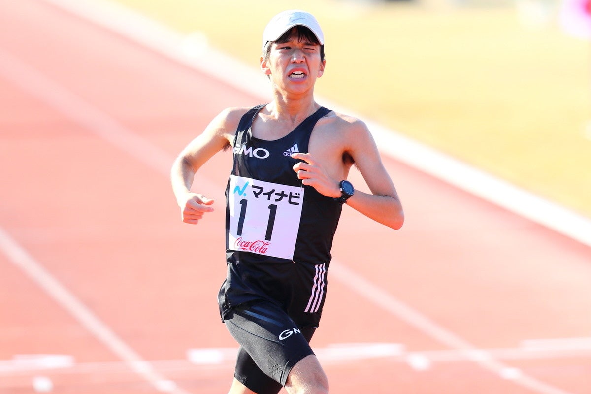 アフロスポーツ