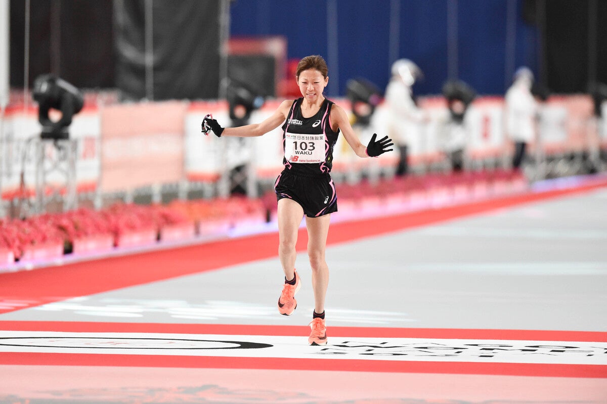 フォート・キシモト