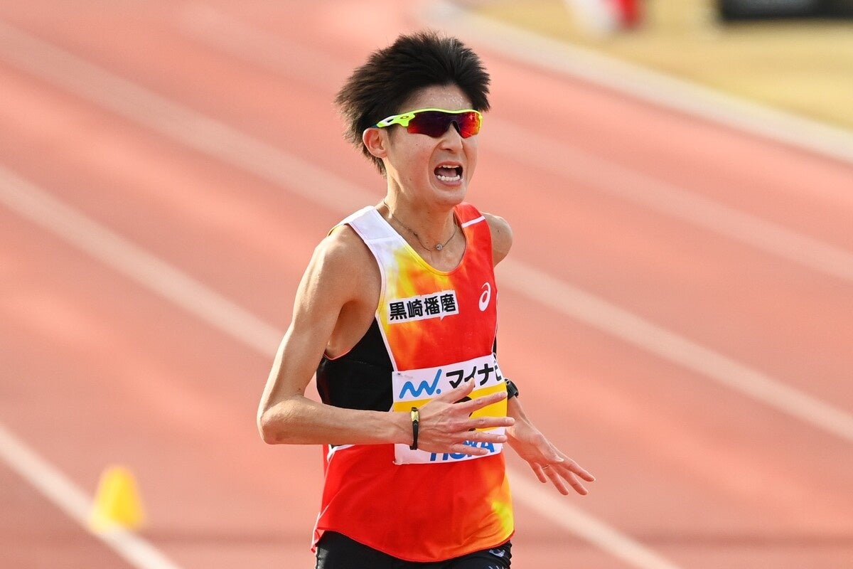 アフロスポーツ