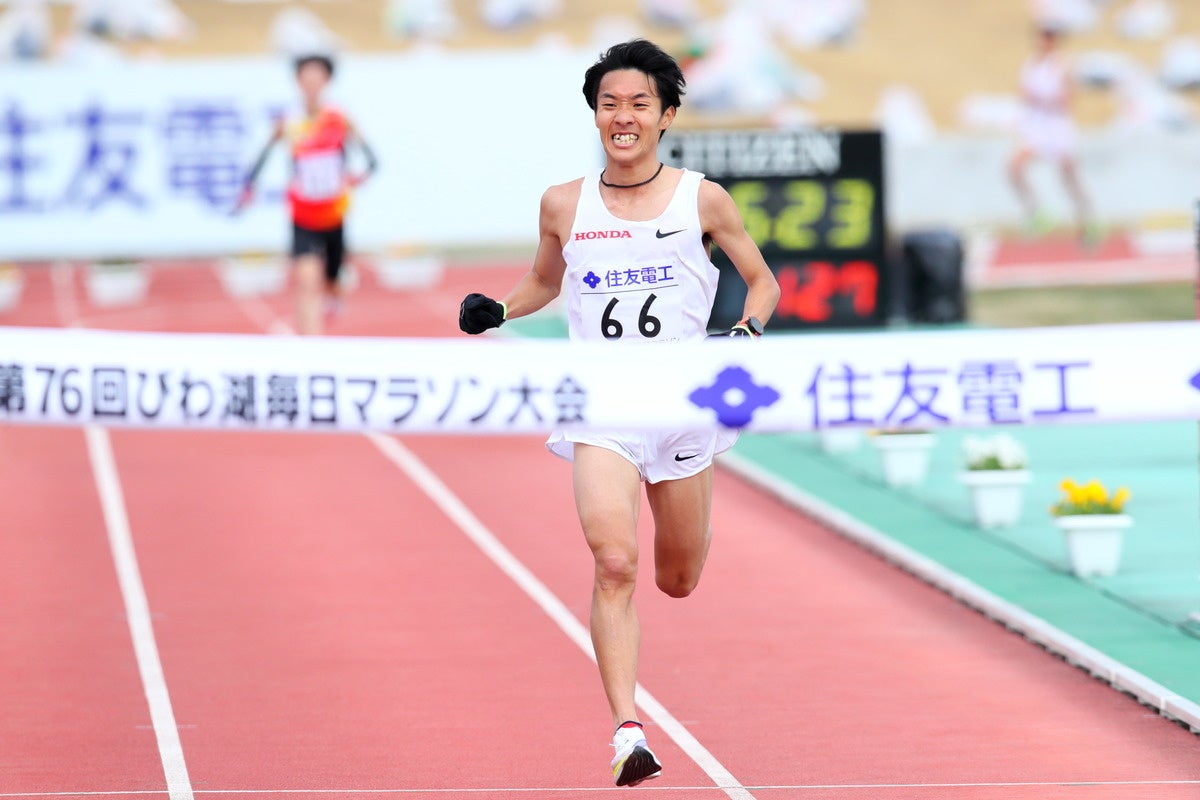 アフロスポーツ