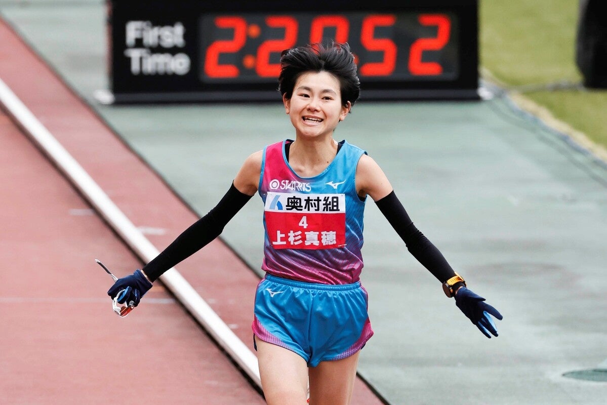 フォート・キシモト