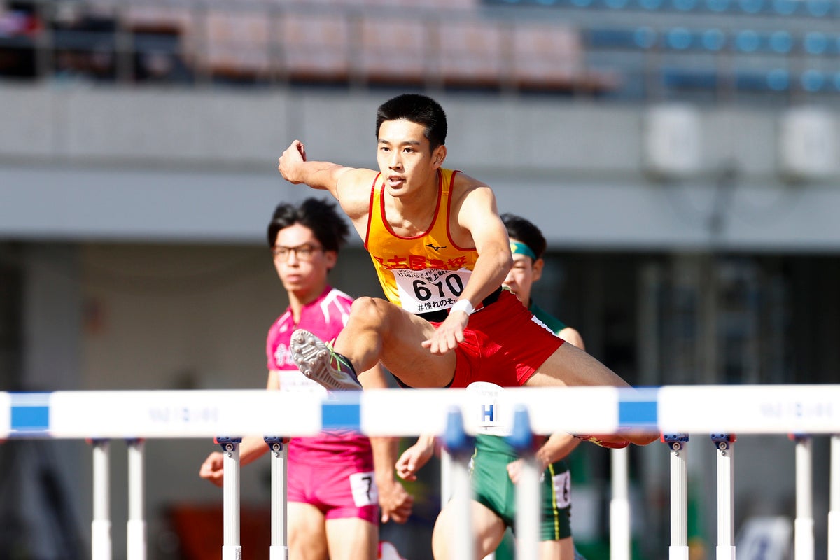 フォート・キシモト