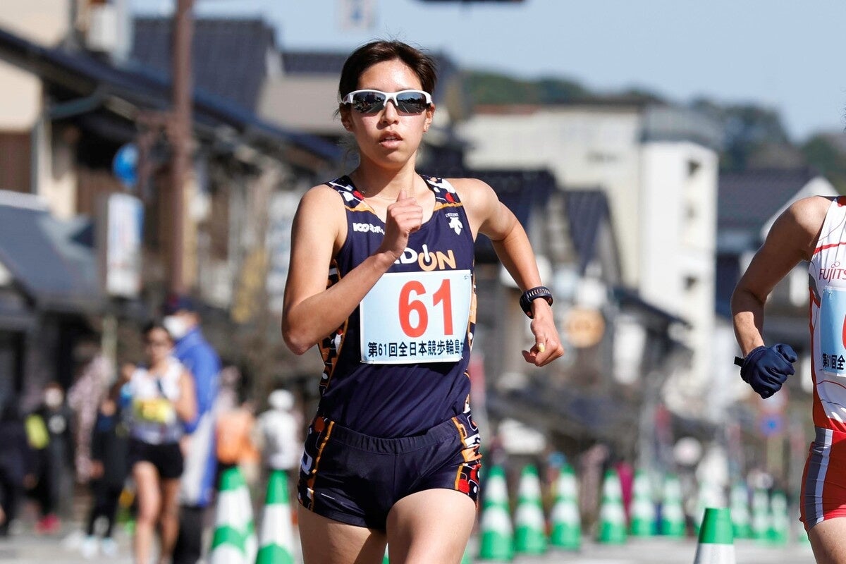 フォート・キシモト