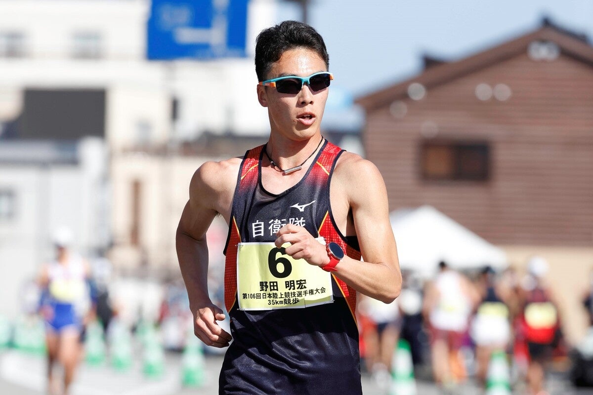 フォート・キシモト