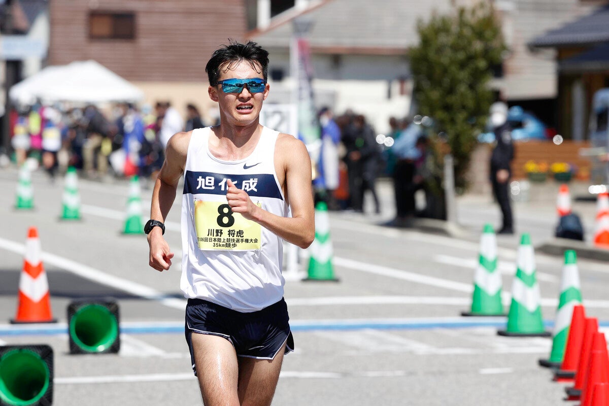 フォート・キシモト