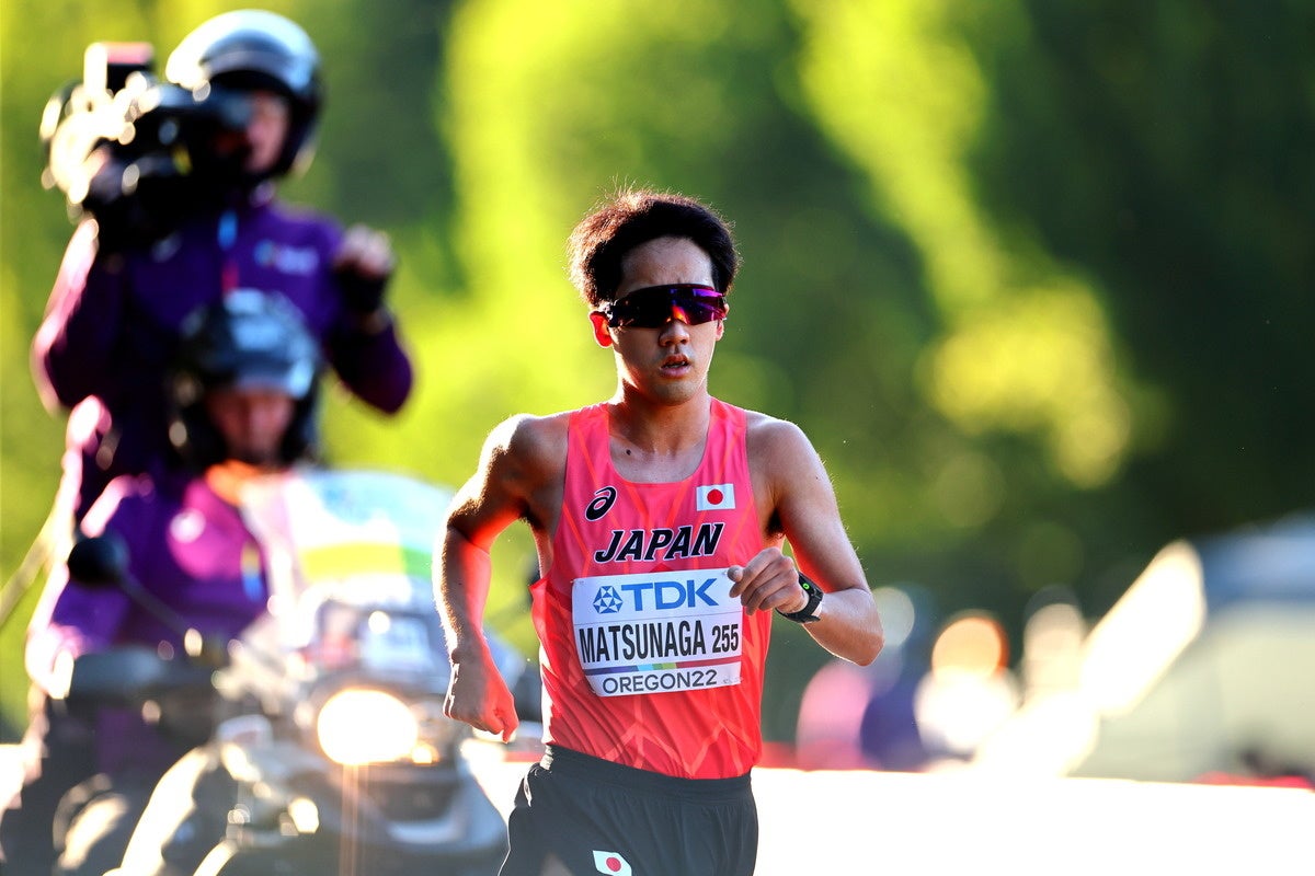 アフロスポーツ