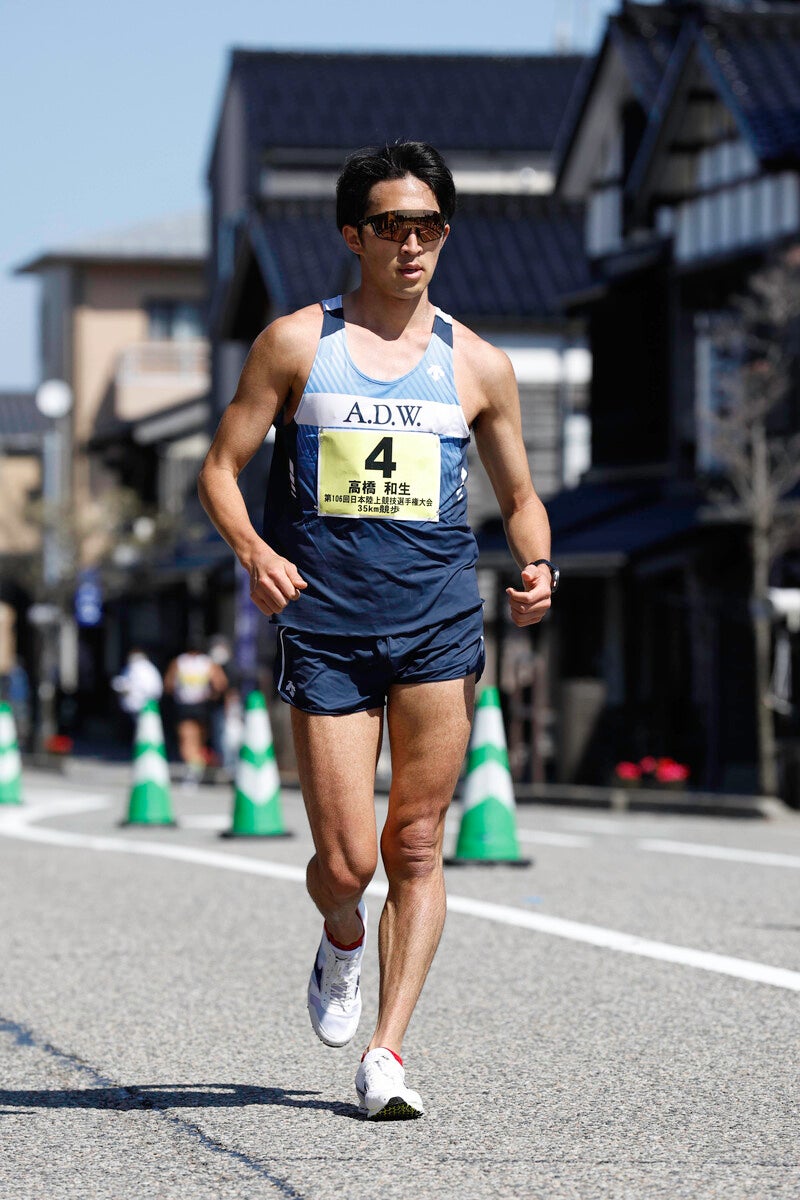 フォート・キシモト