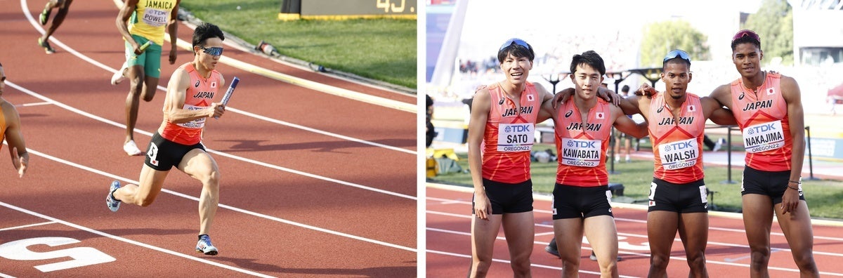 フォート・キシモト